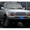 toyota land-cruiser-80 1996 quick_quick_HDJ81V_HDJ81009487 image 5