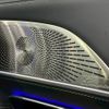 mercedes-benz amg 2023 -MERCEDES-BENZ--AMG 4AA-232450C--W1K2324502F005715---MERCEDES-BENZ--AMG 4AA-232450C--W1K2324502F005715- image 8