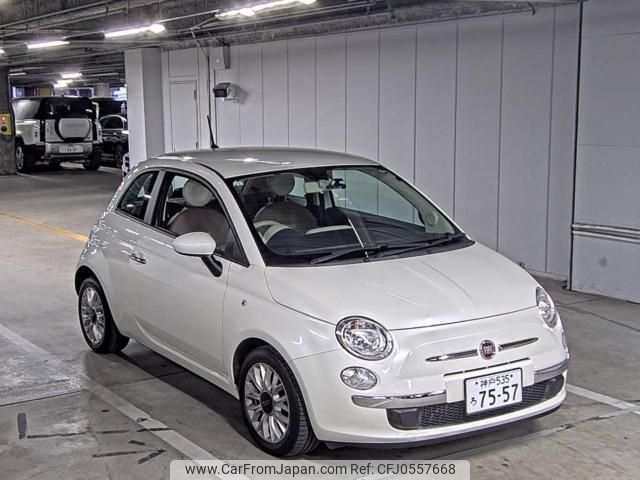 fiat 500 2015 -FIAT--Fiat 500 ZFA3120000J291515---FIAT--Fiat 500 ZFA3120000J291515- image 1