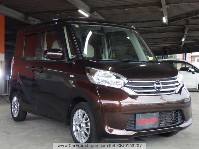 nissan dayz-roox 2014 -NISSAN--DAYZ Roox DBA-B21A--B21A-0047660---NISSAN--DAYZ Roox DBA-B21A--B21A-0047660- image 1