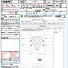 daihatsu hijet-truck 2021 CFJ1671734 image 21