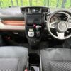 toyota tank 2017 quick_quick_M900A_M900A-0082626 image 2
