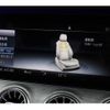 mercedes-benz cls-class 2018 quick_quick_257359_WDD2573592A003457 image 14