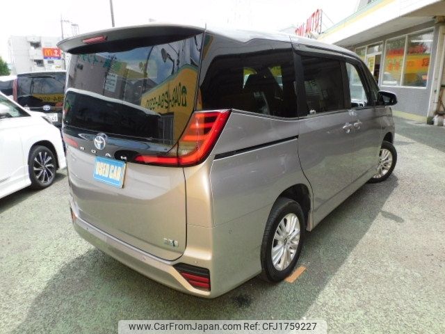 toyota noah 2022 CFJ1759227 image 2