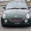 daihatsu copen 2003 -DAIHATSU--Copen L880K--0009743---DAIHATSU--Copen L880K--0009743- image 2