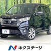 nissan dayz 2014 CFJ1687831 image 1