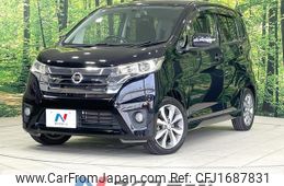 nissan dayz 2014 CFJ1687831