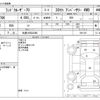toyota land-cruiser 2014 -TOYOTA 【札幌 100ﾅ6386】--Land Cruiser CBF-GRJ76K--GRJ76K-1001103---TOYOTA 【札幌 100ﾅ6386】--Land Cruiser CBF-GRJ76K--GRJ76K-1001103- image 3