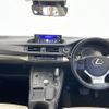 lexus ct 2018 -LEXUS--Lexus CT DAA-ZWA10--ZWA10-2328473---LEXUS--Lexus CT DAA-ZWA10--ZWA10-2328473- image 16