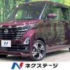 nissan roox 2023 -NISSAN--Roox 4AA-B45A--B45A-0501711---NISSAN--Roox 4AA-B45A--B45A-0501711- image 1