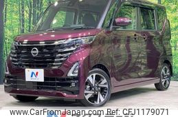 nissan roox 2023 -NISSAN--Roox 4AA-B45A--B45A-0501711---NISSAN--Roox 4AA-B45A--B45A-0501711-