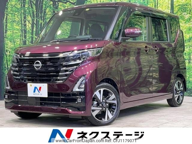 nissan roox 2023 -NISSAN--Roox 4AA-B45A--B45A-0501711---NISSAN--Roox 4AA-B45A--B45A-0501711- image 1