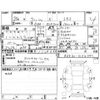 toyota wish 2013 CFJ1543463 image 4