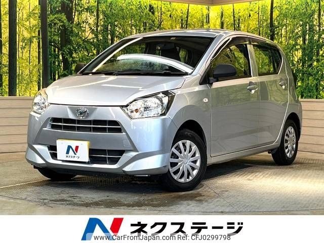 daihatsu mira-e-s 2017 -DAIHATSU--Mira e:s DBA-LA350S--LA350S-0040932---DAIHATSU--Mira e:s DBA-LA350S--LA350S-0040932- image 1