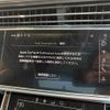 audi q8 2020 -AUDI--Audi Q8 AAA-F1DCBA--WAUZZZF18LD017107---AUDI--Audi Q8 AAA-F1DCBA--WAUZZZF18LD017107- image 10