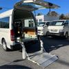 toyota hiace-van 2011 -TOYOTA 【千葉 100ﾄ2874】--Hiace Van CBF-TRH200K--TRH200-0147509---TOYOTA 【千葉 100ﾄ2874】--Hiace Van CBF-TRH200K--TRH200-0147509- image 2