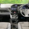 toyota voxy 2015 -TOYOTA--Voxy DAA-ZWR80G--ZWR80-0149740---TOYOTA--Voxy DAA-ZWR80G--ZWR80-0149740- image 2