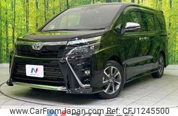 toyota voxy 2020 quick_quick_ZRR80W_ZRR80-0646558