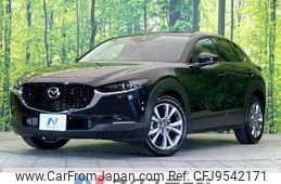 mazda cx-3 2023 -MAZDA--CX-30 5AA-DMEJ3P--DMEJ3P-105129---MAZDA--CX-30 5AA-DMEJ3P--DMEJ3P-105129-