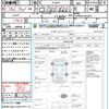 toyota prius 2012 quick_quick_ZVW30_ZVW30-5455263 image 15