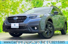 subaru legacy 2022 quick_quick_4BA-BT5_BT5-005862