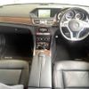 mercedes-benz e-class-station-wagon 2014 -MERCEDES-BENZ--Benz E Class Wagon RBA-212236C--WDD2122362B042573---MERCEDES-BENZ--Benz E Class Wagon RBA-212236C--WDD2122362B042573- image 2