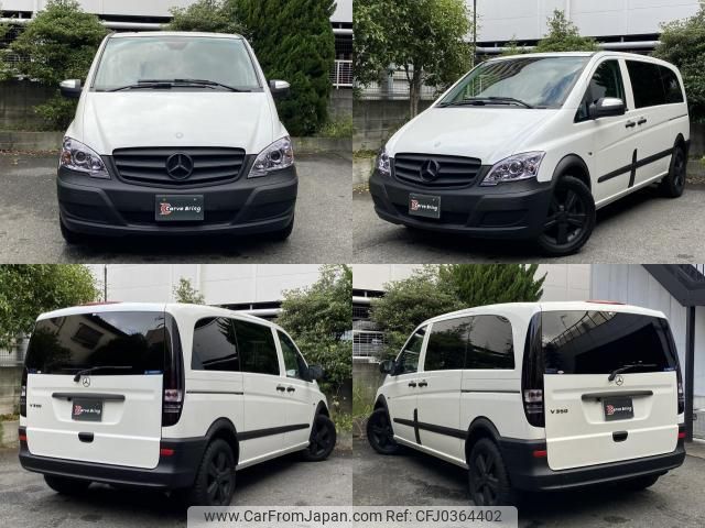 mercedes-benz v-class 2012 quick_quick_ABA-639350C_WDF63981123729402 image 2