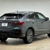 audi q3 2023 quick_quick_3AA-F3DFY_WAUZZZF33P1041534 image 16