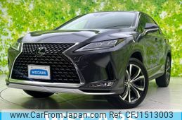 lexus rx 2022 CFJ1513003