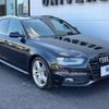 audi a4 2013 -AUDI--Audi A4 DBA-8KCDNF--WAUZZZ8K1DA241196---AUDI--Audi A4 DBA-8KCDNF--WAUZZZ8K1DA241196- image 18