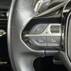 peugeot 208 2021 CFJ1651086 image 10