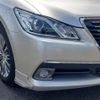 toyota crown 2013 -TOYOTA--Crown AWS210--6016880---TOYOTA--Crown AWS210--6016880- image 15