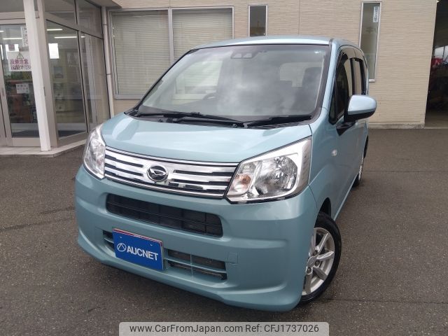 daihatsu move 2019 CFJ1737026 image 1