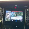 toyota harrier 2014 -TOYOTA--Harrier DAA-AVU65W--AVU65-0014494---TOYOTA--Harrier DAA-AVU65W--AVU65-0014494- image 4