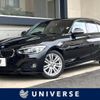 bmw 1-series 2016 quick_quick_1R15_WBA1R52080V876240 image 1