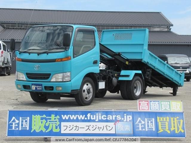 toyota dyna-truck 2000 GOO_NET_EXCHANGE_0402763A30210623W001 image 1