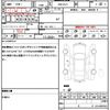 honda vezel 2018 quick_quick_DBA-RU1_RU1-1302668 image 19