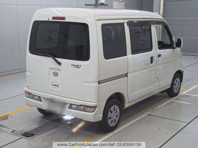 daihatsu hijet-van 2018 -DAIHATSU--Hijet Van S321V-0380200---DAIHATSU--Hijet Van S321V-0380200- image 2