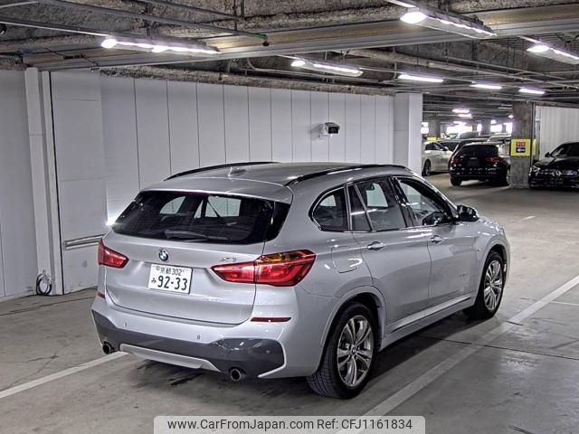 bmw x1 2017 -BMW--BMW X1 WBAHS920305G65427---BMW--BMW X1 WBAHS920305G65427- image 2