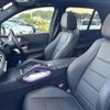 mercedes-benz gle-class 2024 CFJ1542343 image 6
