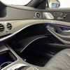 mercedes-benz s-class 2015 -MERCEDES-BENZ--Benz S Class DBA-222182--WDD2221821A112897---MERCEDES-BENZ--Benz S Class DBA-222182--WDD2221821A112897- image 24