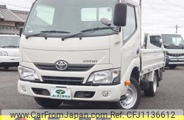 toyota dyna-truck 2021 GOO_NET_EXCHANGE_0207851A30250416W003