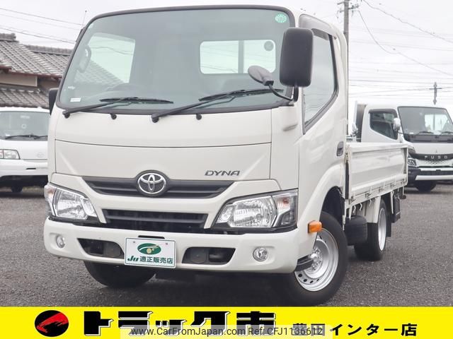 toyota dyna-truck 2021 GOO_NET_EXCHANGE_0207851A30250416W003 image 1