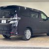 toyota vellfire 2012 -TOYOTA--Vellfire DBA-ANH20W--ANH20-8242759---TOYOTA--Vellfire DBA-ANH20W--ANH20-8242759- image 17