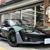 イギリスその他 イギリスその他 2016 GOO_JP_700057071230250516001 image 1