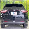 toyota harrier 2017 -TOYOTA--Harrier DBA-ZSU65W--ZSU65-0027300---TOYOTA--Harrier DBA-ZSU65W--ZSU65-0027300- image 15
