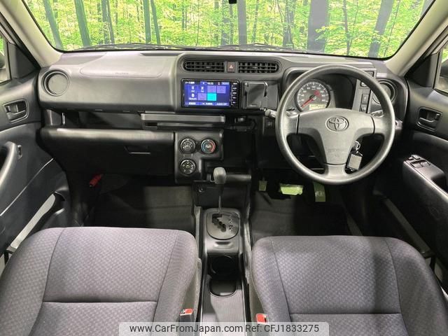 toyota probox 2020 CFJ1833275 image 2