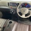 nissan cube 2015 23807 image 3