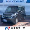 nissan dayz-roox 2019 -NISSAN--DAYZ Roox DBA-B21A--B21A-0532858---NISSAN--DAYZ Roox DBA-B21A--B21A-0532858- image 1