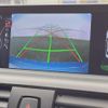 bmw 2-series 2014 CFJ1857351 image 5